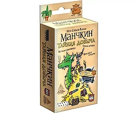 Настольная игра: Манчкин Тайная добыча | Хоббиворлд