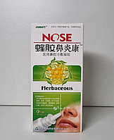 Китайский спрей для носа " Nose Herbaceous" 20 ml