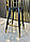 Основание барного стула, сталь, высота 65,5 см, фото 2