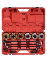 Набор универсальный инструментов для демонтажа/монтажа сайлентблоков внутренних в кейсе ( 26пр )