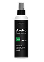 Средство против пятен, содержащих растительные красители AXEL-5 Tannin Remover 0,2 л.