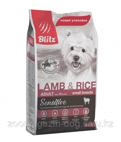 BLITZ ADULT SMALL BREEDS LAMB & RICE/корм для ВЗРОСЛЫХ СОБАК МЕЛКИХ пород/ ЯГНЕНОК & РИС / 7 кг