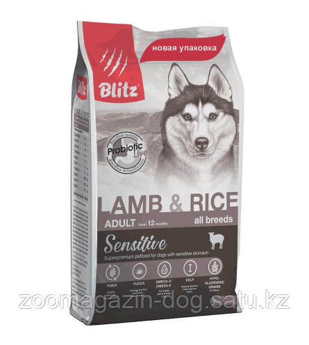 BLITZ ADULT LAMB & RICE ALL BREEDS/ корм для ВЗРОСЛЫХ СОБАК ВСЕХ пород/ ЯГНЕНОК & РИС/ 2кг - фото 1 - id-p104832646