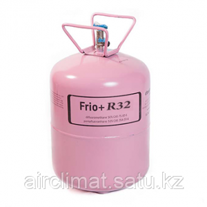 Хладагент(Фреон) Frio+ R32 9.5 kg (id 104832686), купить в Казахстане ...