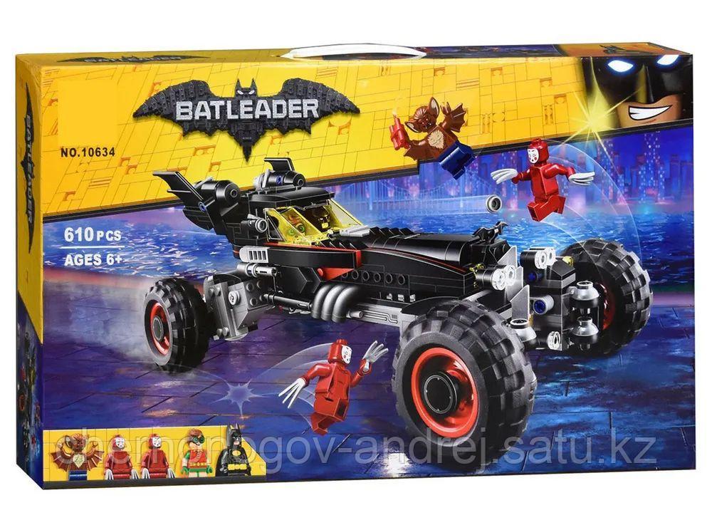 Конструктор Batman «Бэтмобиль» 10634 Batman Movie 610 деталей