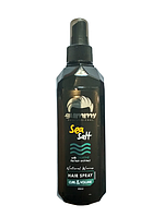 Gummy Hair Spray (Спрей для волос с морской солью и креатином) 250мл