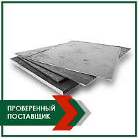 Лист стальной жаропрочный ХН50МВКТЮР 3 мм