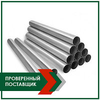 Труба стальная конструкционная профильная 08пс/сп 50х25х2,5 мм