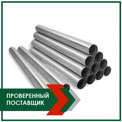 Труба стальная конструкционная профильная Ст10 20х20х1,5 мм - фото 1 - id-p104835990