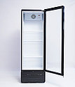 Вертикальный холодильник 230л, фото 3