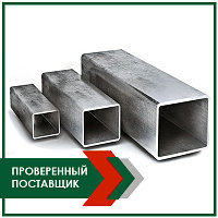 Профильді құбыр 50x25x1.5