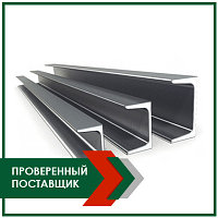 Швеллер гнутый 180x80x4 Ст3пс5/сп5