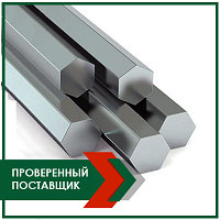 Шестигранник 14 AISI 304 ASTM A 276 калибр.