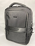 Деловой стильный рюкзак для города "CANTLOR",с отделом под ноутбук. Высота 44 см, ширина 30 см, глубина 13 см., фото 2
