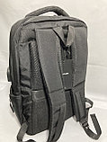 Деловой стильный рюкзак для города "CANTLOR",с отделом под ноутбук. Высота 44 см, ширина 30 см, глубина 13 см., фото 4