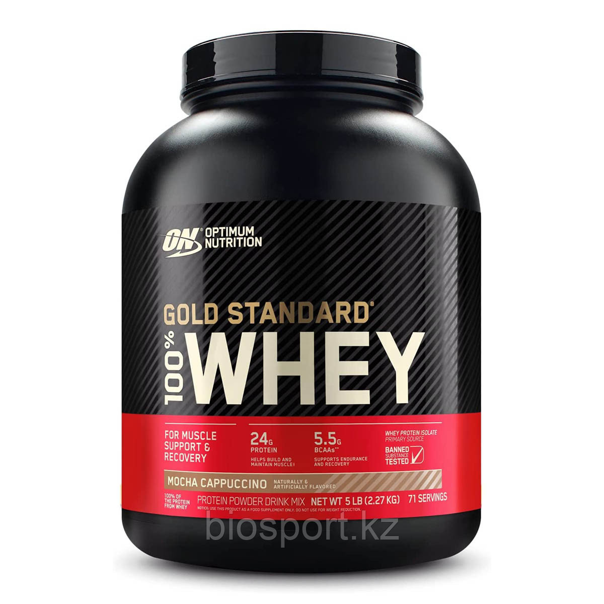 Optimum Nutrition Whey Gold Standard 2.27 кг Клубника - фото 1 - id-p104840847