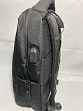 Деловой городской рюкзак с отделом для ноутбука "Cantlor". Высота 44 см, ширина 30 см. глубина 13 см., фото 4