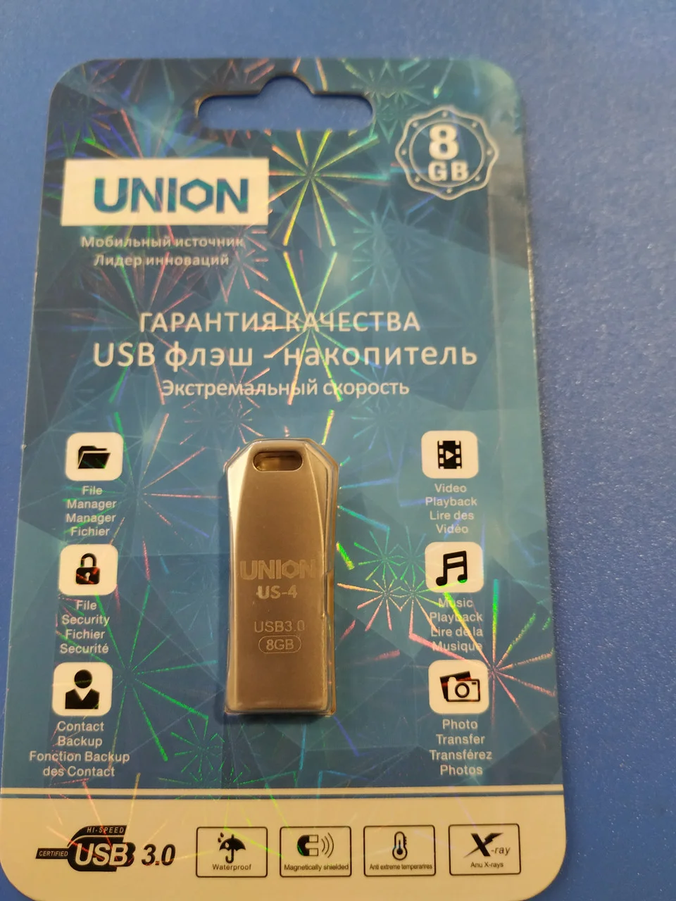 Флешка USB UNION 8 Gb, Алматы