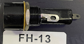 FH13 держатель предохранителя
