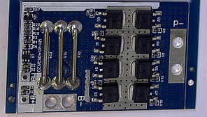 ACC Controller 14.8 V 20A