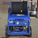 Аппарат для гидродинамической промывки канализации Посейдон B24-Combi, фото 3