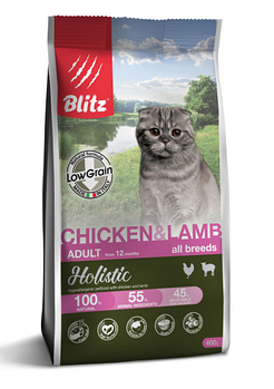 BLITZ  ADULT CAT CHICKEN & LAMB  / низкозерновой корм для ВЗРОСЛЫХ КОШЕК/ КУРИЦА & ЯГНЕНОК / 1,5 кг