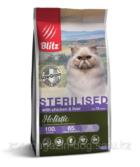 BLITZ CHICKEN &LIVER FOR STERILISED  / низкозерновой корм для СТЕРИЛИЗОВАННЫХ КОШЕК/  КУРИЦА & ПЕЧЕНЬ/1,5 кг