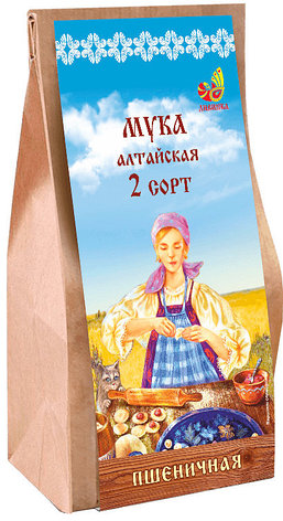 Мука «Дивинка» пшеничная 2 сорт 700г, фото 2