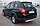 Пороги труба d76 с накладками (вариант 1) CHEVROLET CAPTIVA 2011-2013, фото 4