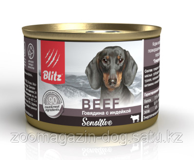 BLITZ BEEF / ГОВЯДИНА С ИНДЕЙКОЙ, корм консервир. полнорац. для СОБАК ВСЕХ пород и возрастов/ 200гр, ж/б