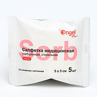 Салфетки медицинские Angel сорбционные, нетканые, стерильные, 5*5 см, 5 шт, 12 сл (комплект из 6 шт.)