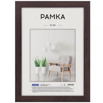 Рамка формат А4 вертикальная (настенная) (id 104850068)