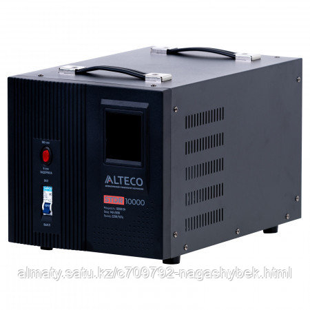 Автоматический стабилизатор напряжения Alteco STDR 10000