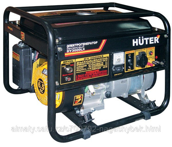 HUTER DY3000LX