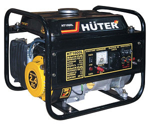 HUTER HT1000L