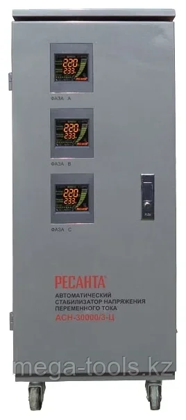 Стабилизатор трехфазный АСН- 30 000/3-Ц Ресанта, шт - фото 1 - id-p104851436