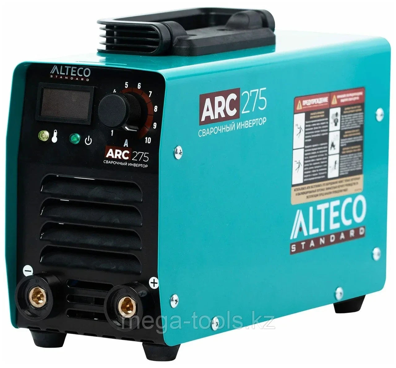 Сварочный аппарат ALTECO ARC 275 - фото 1 - id-p104851671