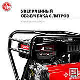 Мотоблок бензиновый усиленный, ЗУБР, МТУ-450, фото 5
