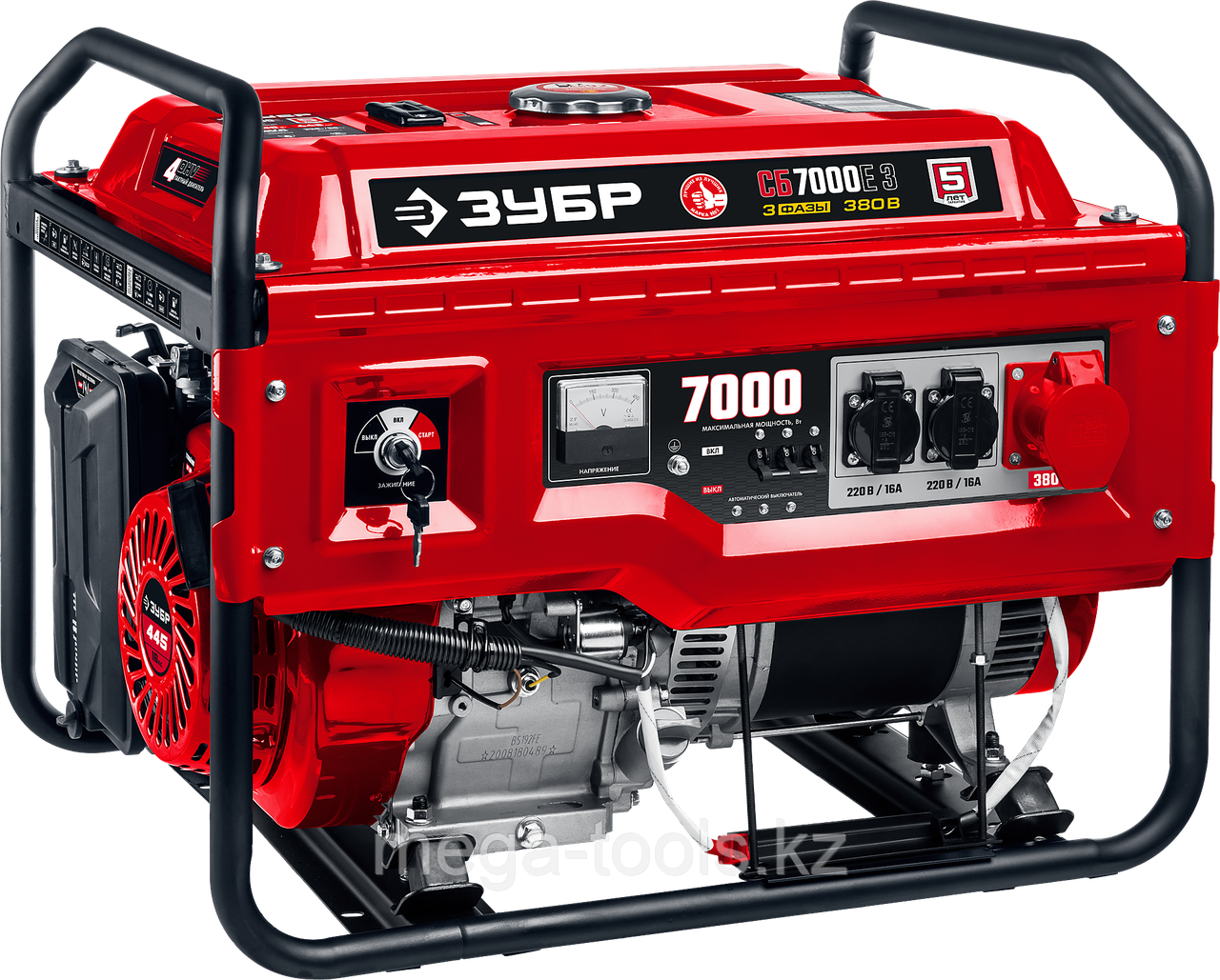 Бензиновый генератор ЗУБР СБ-7000Е-3, 7 кВт, с электростартером, 220/380В - фото 1 - id-p104851085