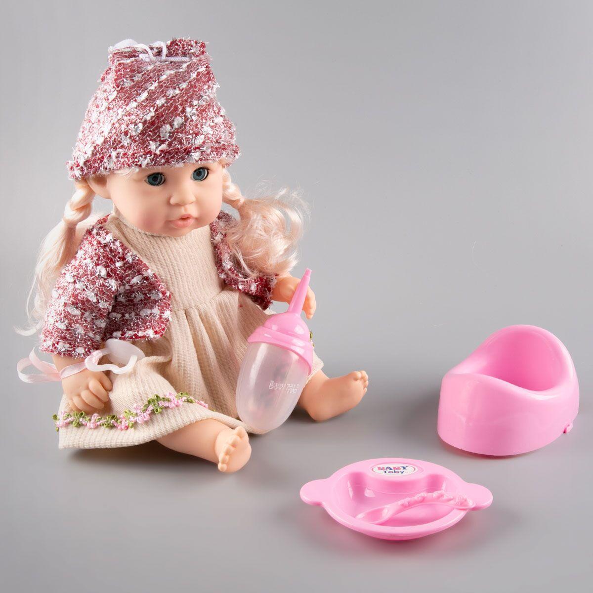 Интерактивная кукла H1 WeiTai