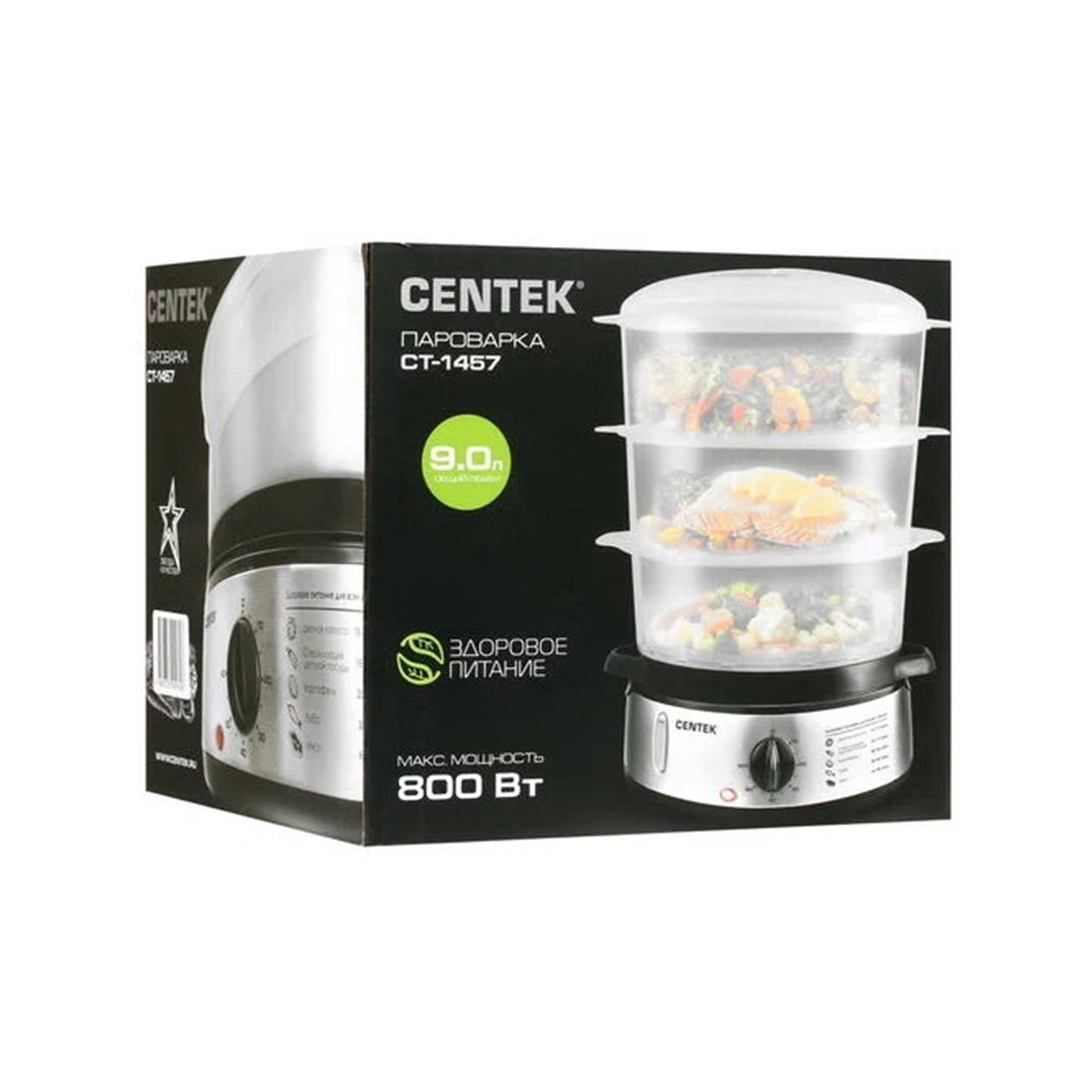 Пароварка Centek CT-1457 - фото 3 - id-p104854259