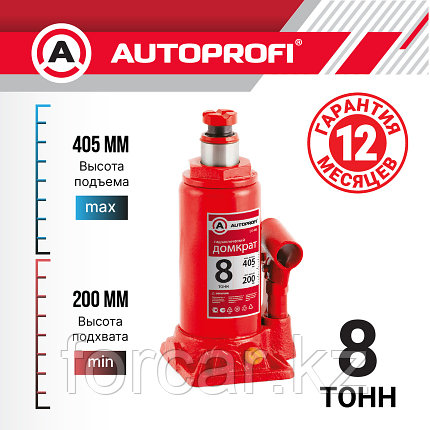 Домкрат гидравлический (8 тонн) AUTOPROFI DG-08, фото 2