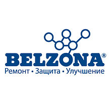 BELZONA - Производитель композиционных материалов и промышленных защитных покрытий.