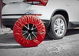 Чехлы для хранения автомобильных колес, 4 штуки, размер от 13” до 20”, цвет черный/красный, фото 7