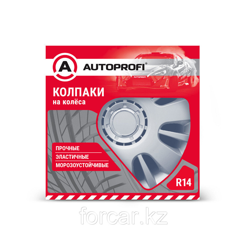 Колпаки на колёса AUTOPROFI WC-1150 SILVER (14) - фото 3 - id-p104856298