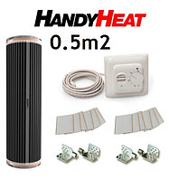 Handy Heat инфрақызыл үлдірлі еденді жылыту 50х100см