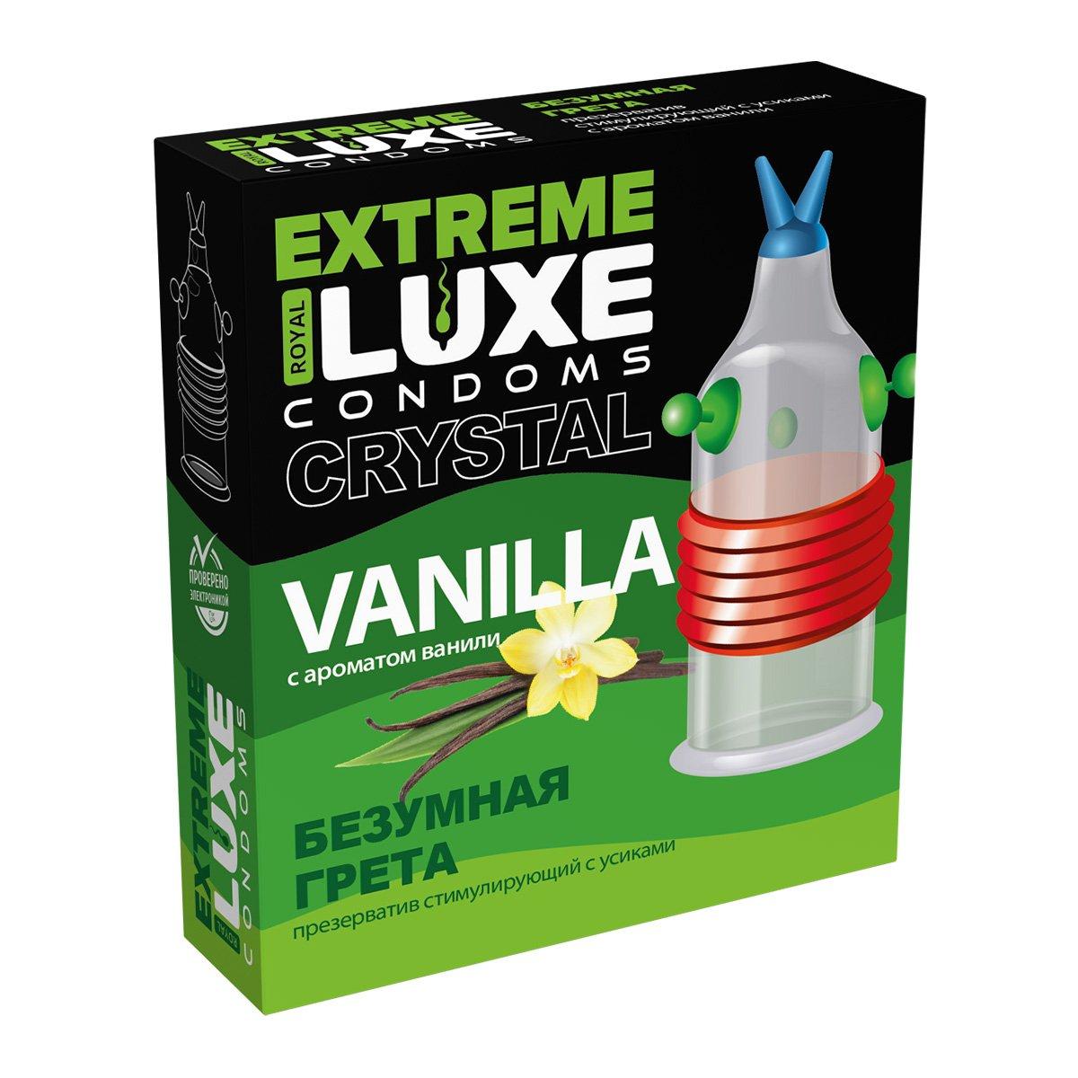 Презерватив Luxe Extreme "Безумная Грета" (ваниль), 1 штука