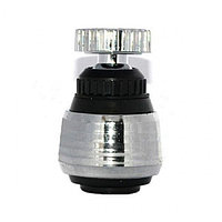 Запчасти к смесителю аэратор поворотный # AE-002 Champion