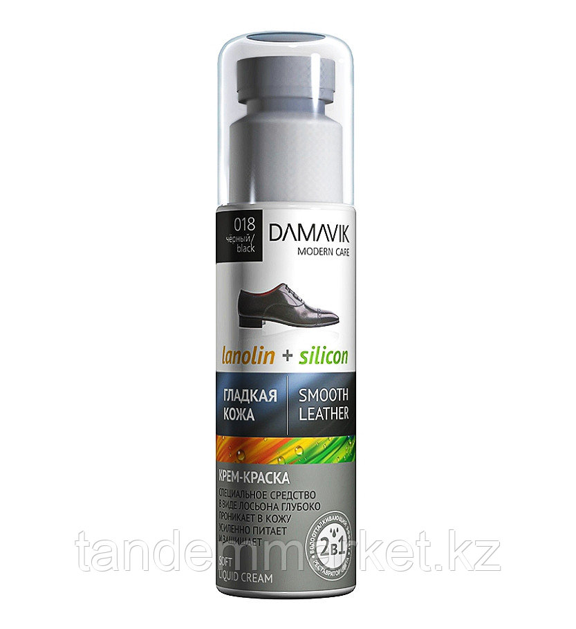 Крем - краска для обуви Damavik, чёрная - фото 1 - id-p83571058