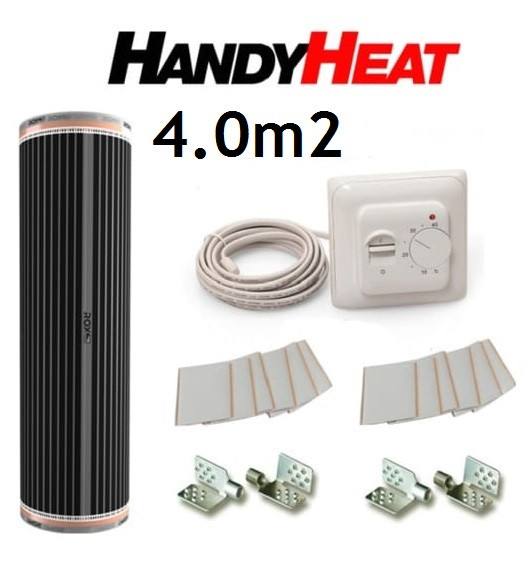 Handy Heat инфракрасный пленочный теплый пол 400х100см - фото 1 - id-p104861611